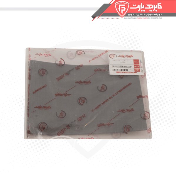 درب جعبه فیوز سمند سورن مشکی - Image 3