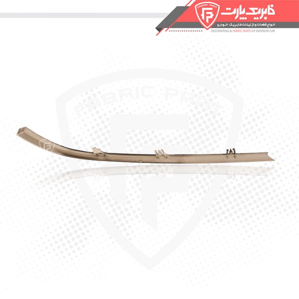 زه ابرویی زیر چراغ پژو پارس رنگی جلو راست مشکی - Image 2
