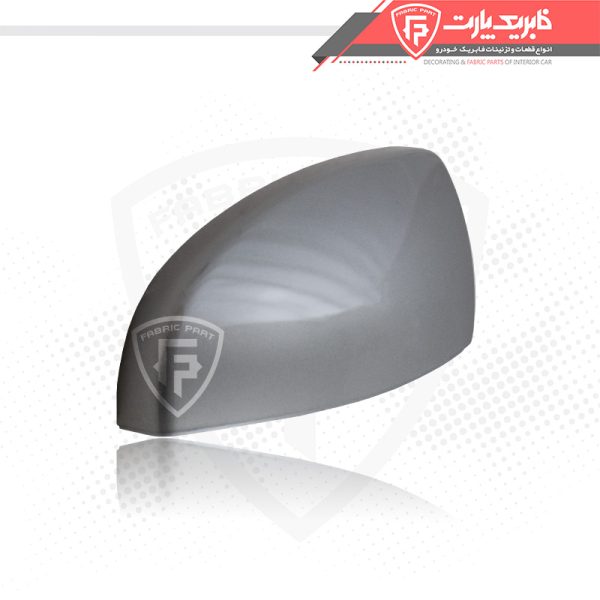 فلاپ آینه پژو 207 خاکستری راست AM - Image 2