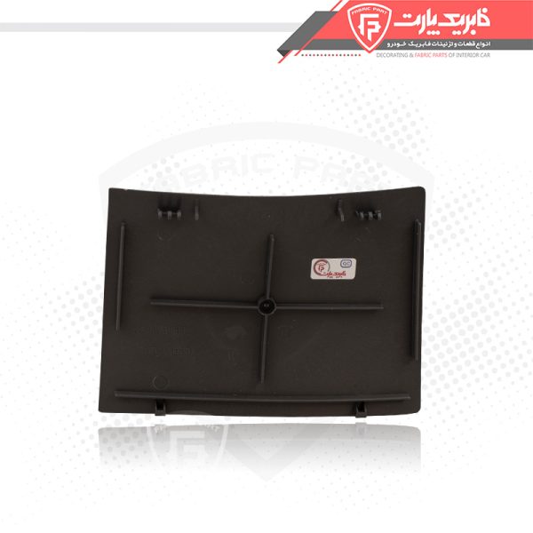 درب جعبه فیوز سمند سورن مشکی - Image 2