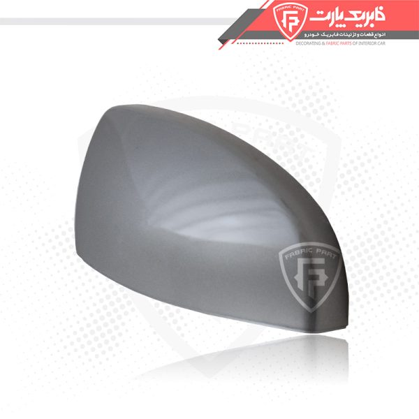 فلاپ آینه پژو 207 خاکستری راست AM