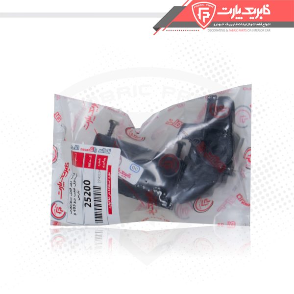 قاب دور قفل سوئیچی صندوق عقب پژو 405 و پارس - Image 2
