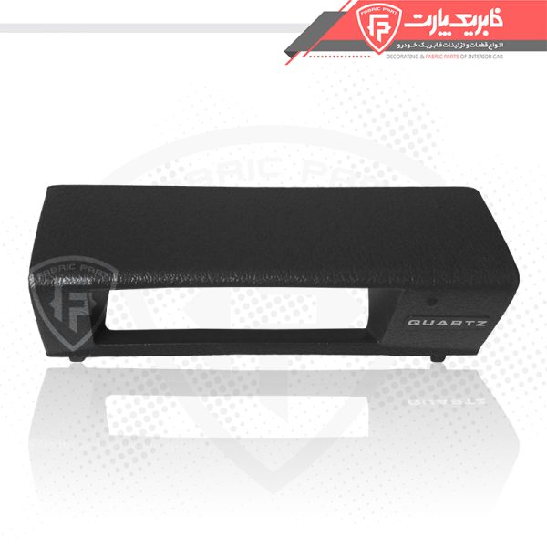 قاب دور ساعت جلو داشبورد پراید صبا - Image 2