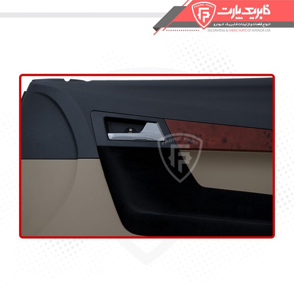 رودری دنا پلاس بژ جلو راست - Image 6