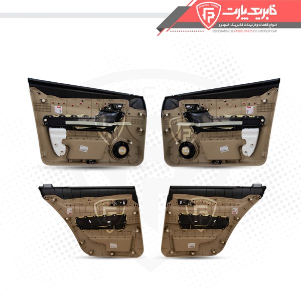 رودری دنا پلاس بژ دست کامل - Image 2