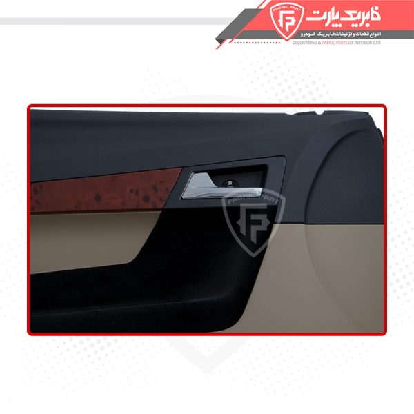 رودری دنا پلاس بژ دست کامل - Image 4