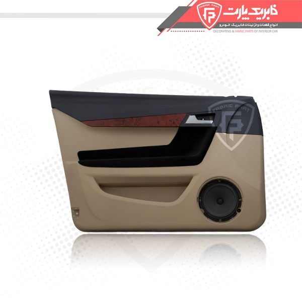 رودری دنا پلاس بژ دست کامل - Image 3