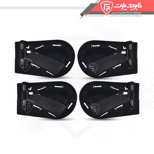 مجموعه دستگیره درب بازکن رانا_ دست کامل