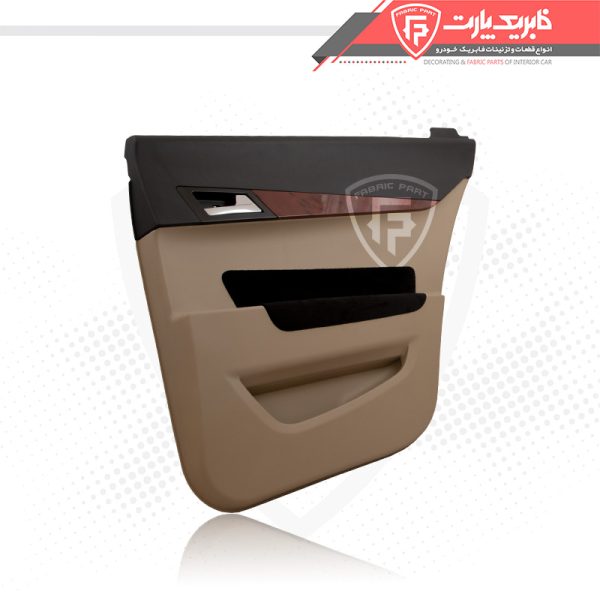رودری دنا پلاس بژ دست کامل - Image 5