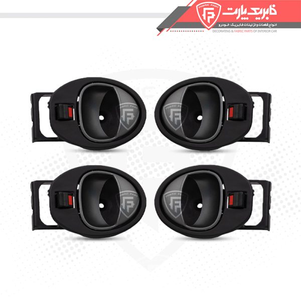مجموعه دستگیره درب بازکن داخلی کوییک_دست کامل