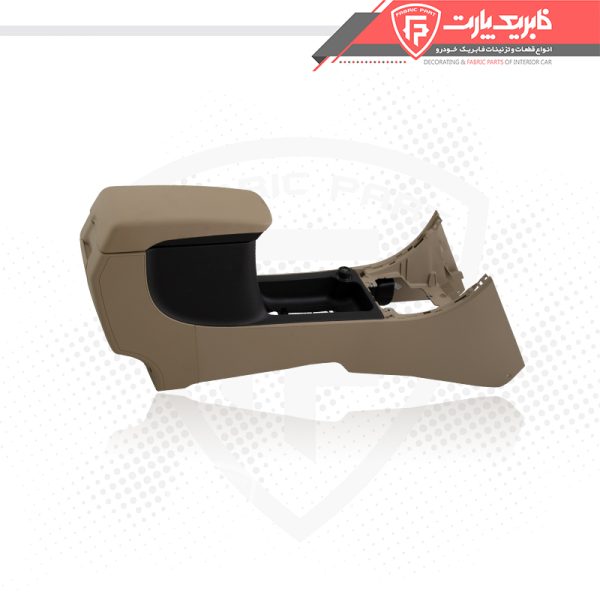 مجموعه کنسول وسط دنا و دنا پلاس کرم - Image 5