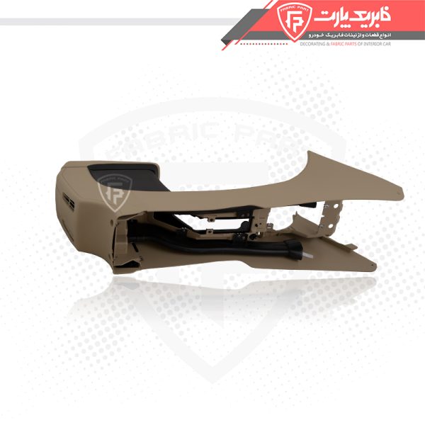 مجموعه کنسول وسط دنا و دنا پلاس کرم - Image 3