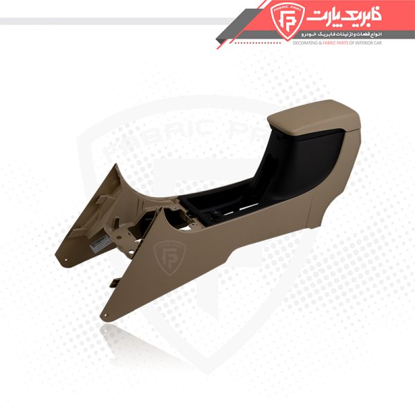مجموعه کنسول وسط دنا و دنا پلاس کرم - Image 4