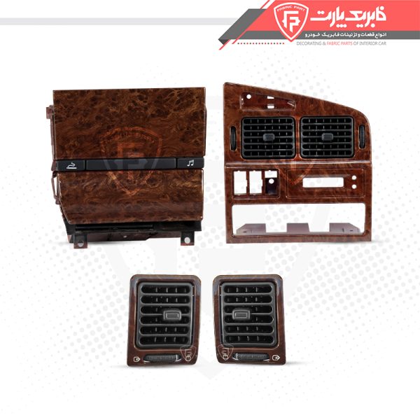 ست داشبورد پژو پارس قدیم براق (پنل وسط_ قاب رادیو_ دریچه های چپ و راست براق)