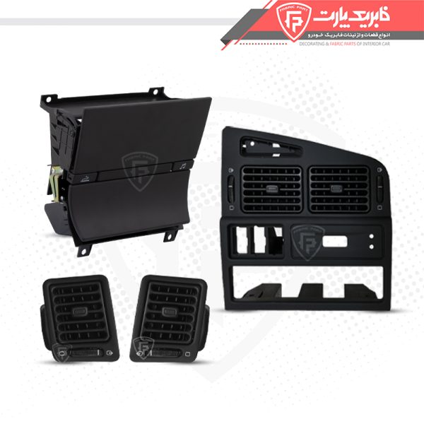 ست داشبورد پژو 405 مشکی ( پنل وسط _قاب رادیو _دریچه چپ و راست )