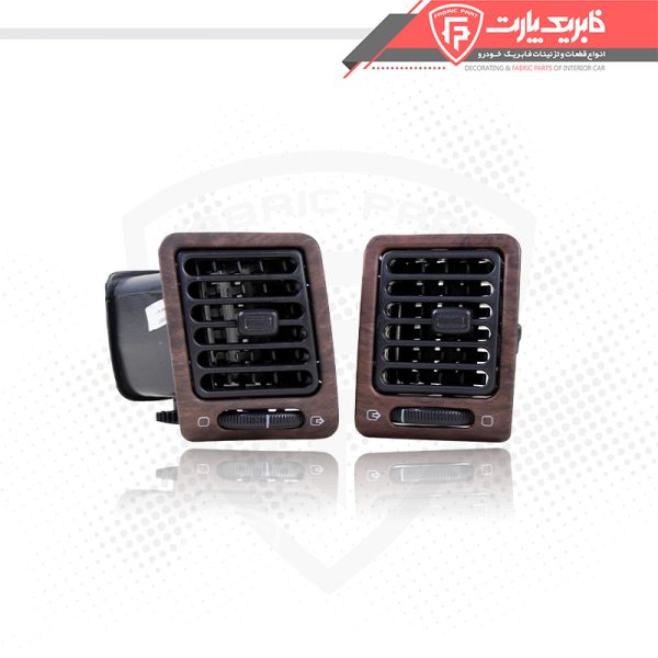 ست داشبورد پژو پارس قدیم مات (پنل وسط_ قاب رادیو_ دریچه های چپ و راست مات) - Image 2