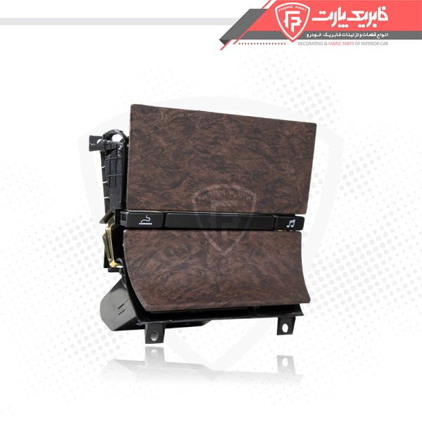 ست داشبورد پژو پارس قدیم مات (پنل وسط_ قاب رادیو_ دریچه های چپ و راست مات) - Image 3