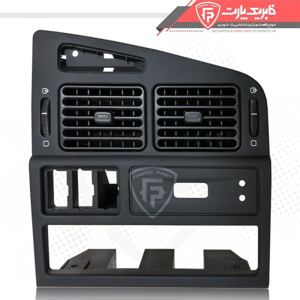 ست داشبورد پژو 405 مشکی ( پنل وسط _قاب رادیو _دریچه چپ و راست ) - Image 4