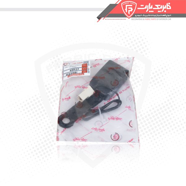 پریز کمربند پژو 206 (میکروسوئیچ دار) - Image 2