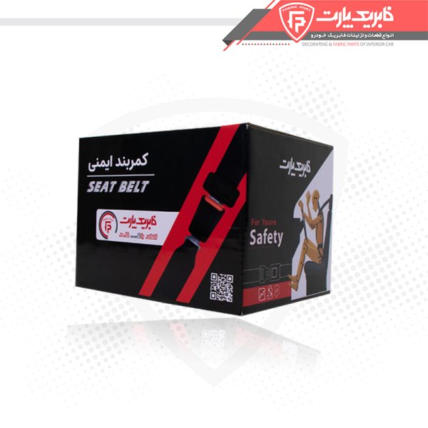 کمربند ایمنی جلو چپ پژو پارس طرح جدید مشکی - Image 3