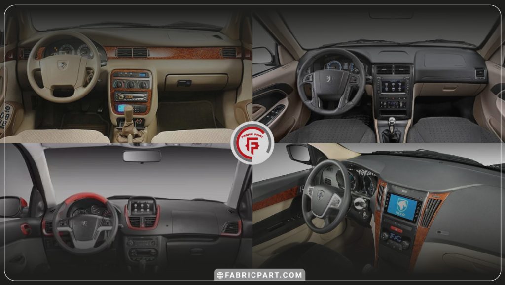 پوسته داشبورد خودروهای ایرانی