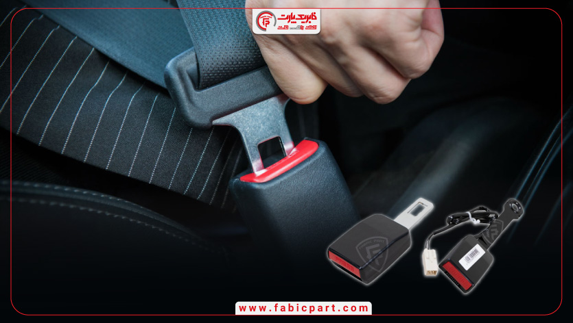 کمربند ایمنی