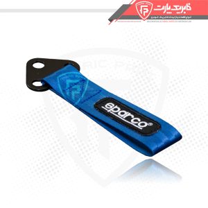 بکیل بند اسپرتی آبی