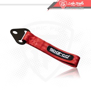 بکسل اسپرتی قرمز
